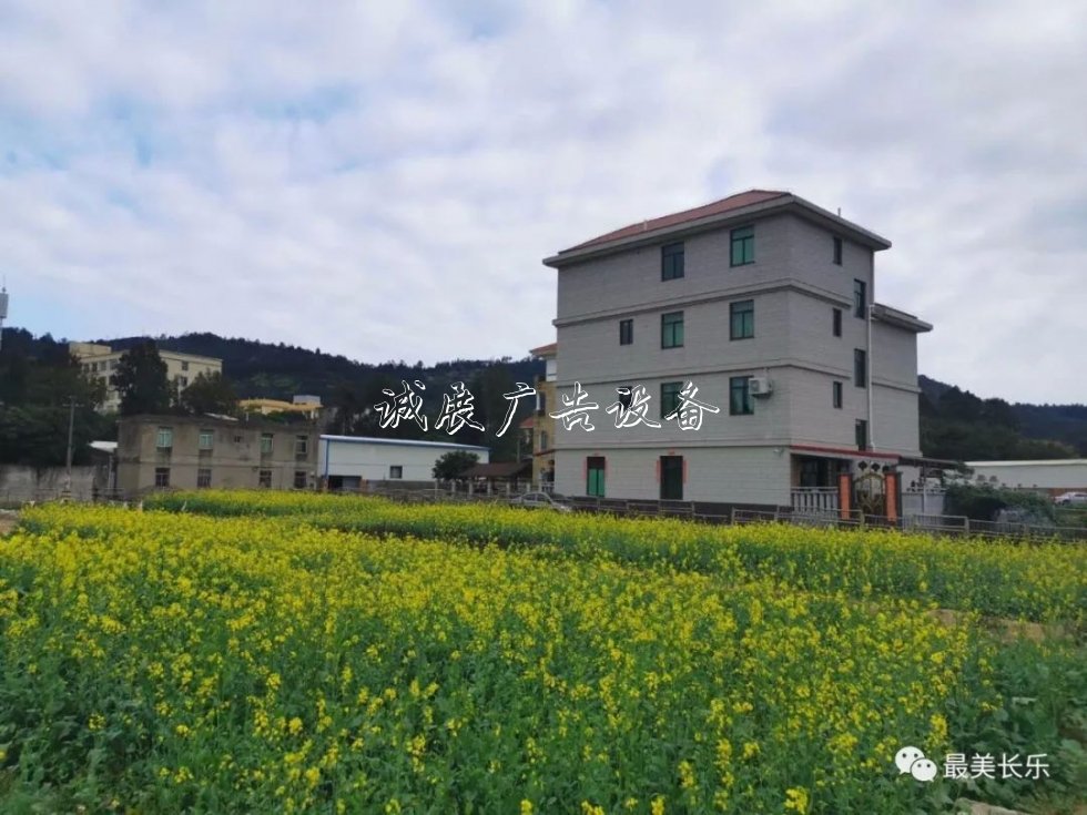 尋跡沿海小鎮(zhèn)，看長樂這個社區(qū)美麗“變身”！