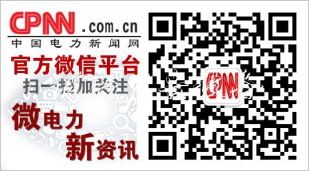 陜西地電榆林供電滾動燈箱大力開展安全文化建設(shè)