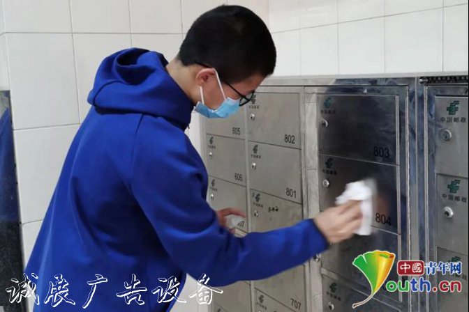 北京市西城區(qū)：“志愿黨建宣傳欄有我 愛衛(wèi)同行”愛國衛(wèi)生