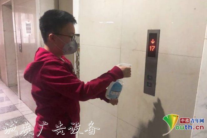 北京市西城區(qū)：“志愿黨建宣傳欄有我 愛衛(wèi)同行”愛國衛(wèi)生