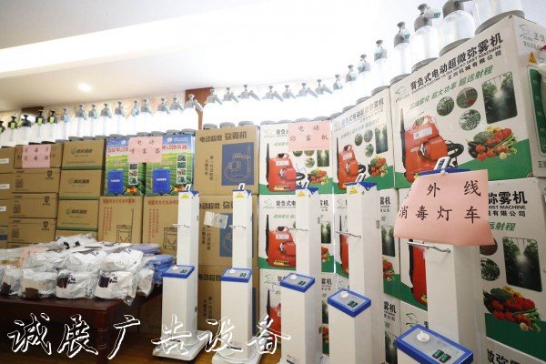 校門(mén)怎么進(jìn)，飯?jiān)趺闯蕴?yáng)能垃圾桶，課怎么上？下周一“神