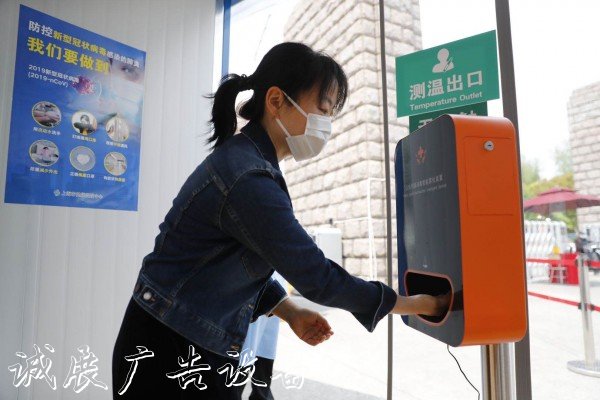 校門(mén)怎么進(jìn)，飯?jiān)趺闯蕴?yáng)能垃圾桶，課怎么上？下周一“神