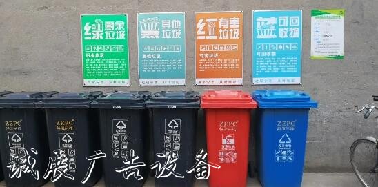 創(chuàng)文樣板社區(qū)長啥樣分類垃圾亭？西安這5個(gè)社區(qū)告訴你