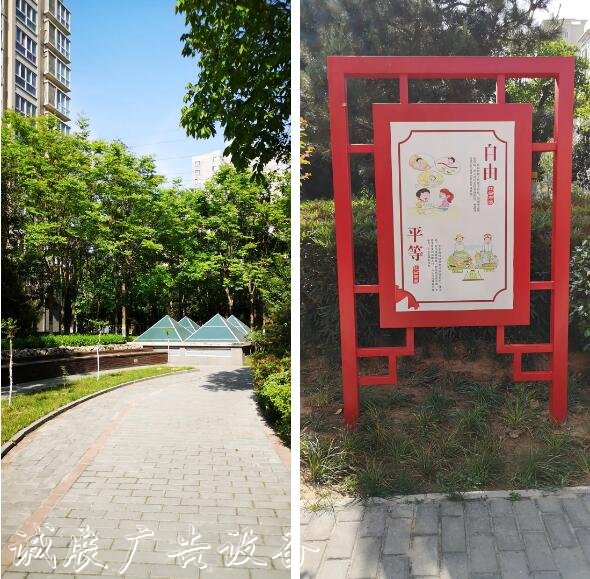 創(chuàng)文樣板社區(qū)長啥樣分類垃圾亭？西安這5個(gè)社區(qū)告訴你