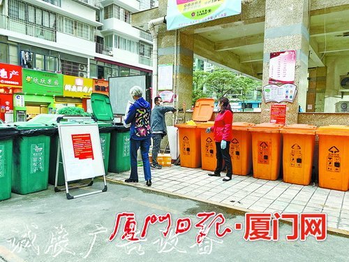 廈門積極推進(jìn)愛國(guó)衛(wèi)生閱報(bào)欄燈箱運(yùn)動(dòng) 街巷社區(qū)加力“美顏