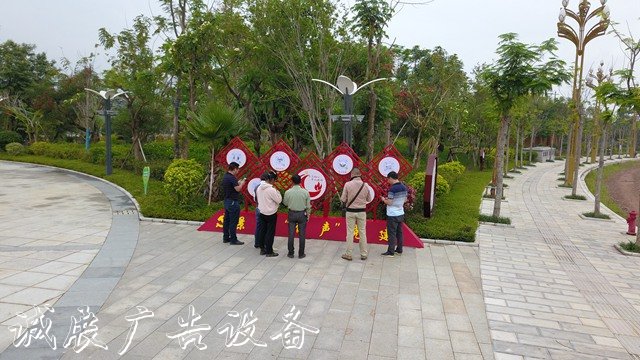 景谷開(kāi)啟“有燈箱聲”黨建模式