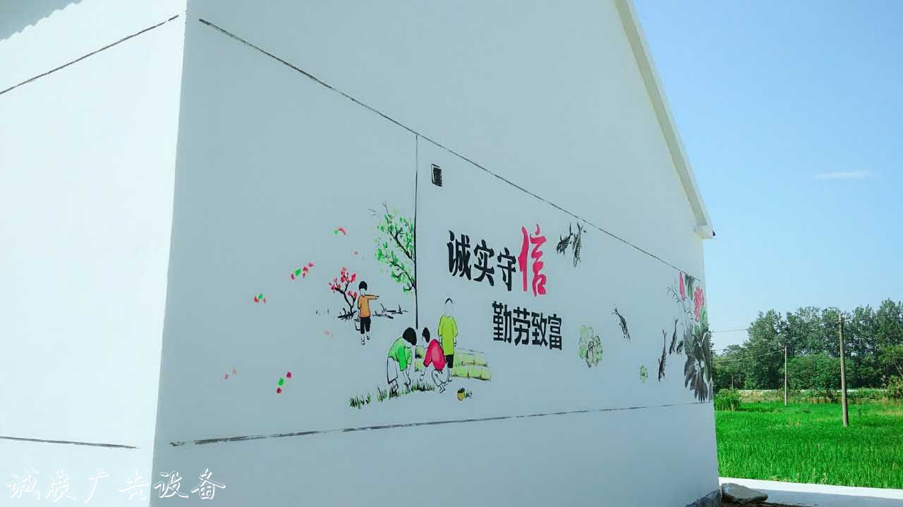 安徽巢湖：“內(nèi)外兼太陽(yáng)能垃圾桶修”讓鄉(xiāng)村風(fēng)景美 風(fēng)尚優(yōu)