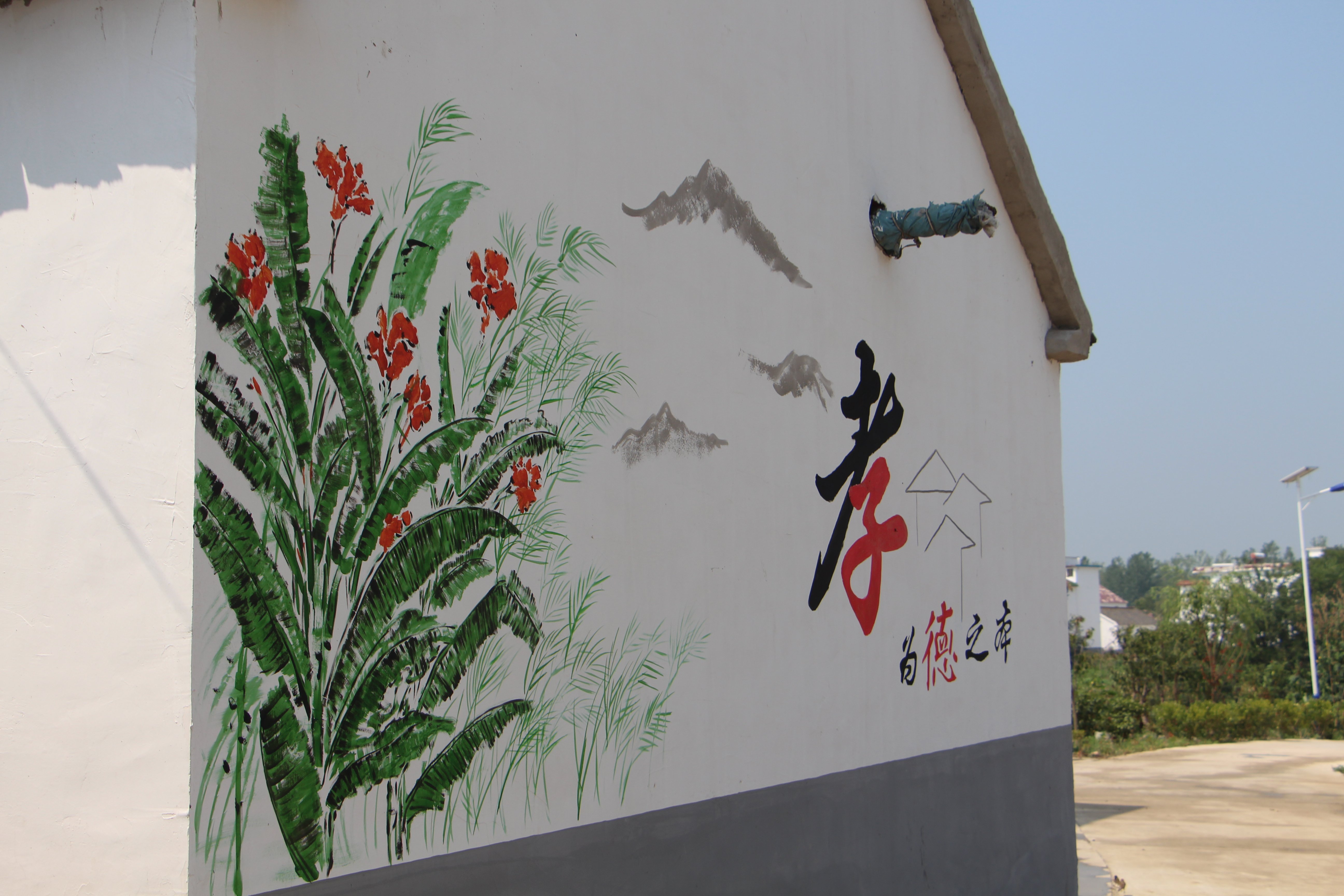 安徽巢湖：“內(nèi)外兼太陽(yáng)能垃圾桶修”讓鄉(xiāng)村風(fēng)景美 風(fēng)尚優(yōu)