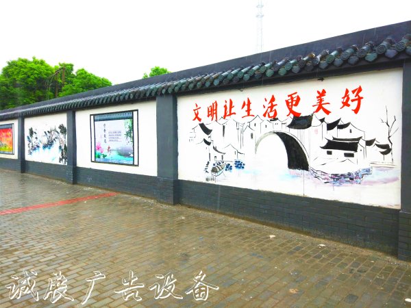 安徽巢湖：“內(nèi)外兼太陽(yáng)能垃圾桶修”讓鄉(xiāng)村風(fēng)景美 風(fēng)尚優(yōu)