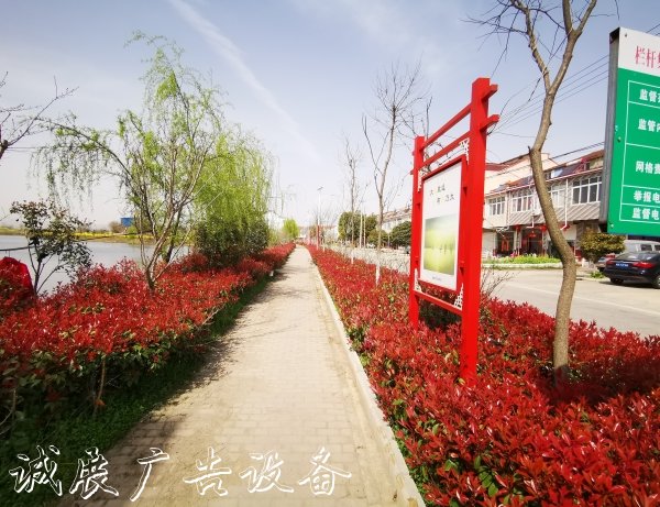 安徽巢湖：“內(nèi)外兼太陽(yáng)能垃圾桶修”讓鄉(xiāng)村風(fēng)景美 風(fēng)尚優(yōu)