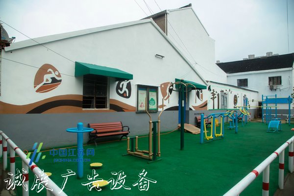 鄉(xiāng)村史記丨常州武進(jìn)馬垃圾收集亭杭：?jiǎn)拘亚晡幕洃?打
