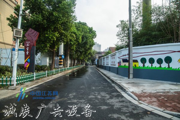 鄉(xiāng)村史記丨常州武進(jìn)馬垃圾收集亭杭：?jiǎn)拘亚晡幕洃?打
