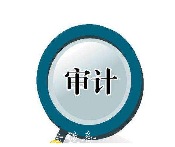 河北基金審計廣告燈箱需要什么資料
