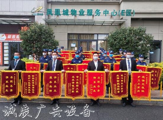 碧桂園服務(wù)廣州東莞深區(qū)域：垃圾箱行穩(wěn)致遠(yuǎn)，以匠心鑄就幸福社區(qū)生活