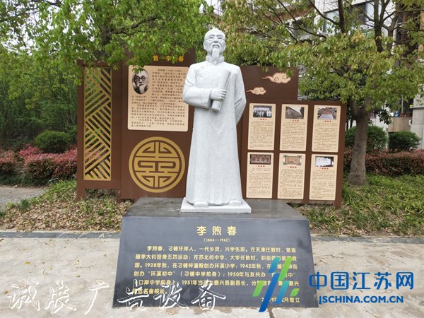 高港：激活社區(qū)文滾動(dòng)燈箱脈，扮靚精神家園