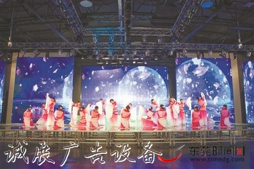 美好職教為美好生活奠基——東垃圾箱莞市紡織服裝學(xué)?！懊篮寐毥獭臂`行紀(jì)實