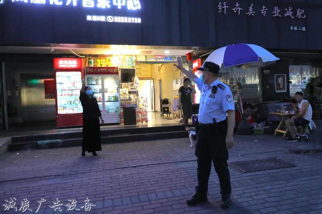 八卦嶺派出所：探索公指路牌安勤務(wù)新模式，推進(jìn)社區(qū)