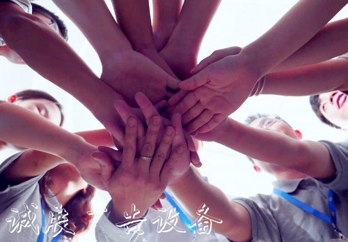 百姓網(wǎng)優(yōu)秀代理商：宣傳欄5年業(yè)績(jī)暴增20倍，90后詮釋“