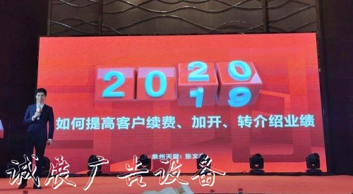 百姓網(wǎng)優(yōu)秀代理商：分類(lèi)垃圾亭5年業(yè)績(jī)暴增20倍，90后詮釋“