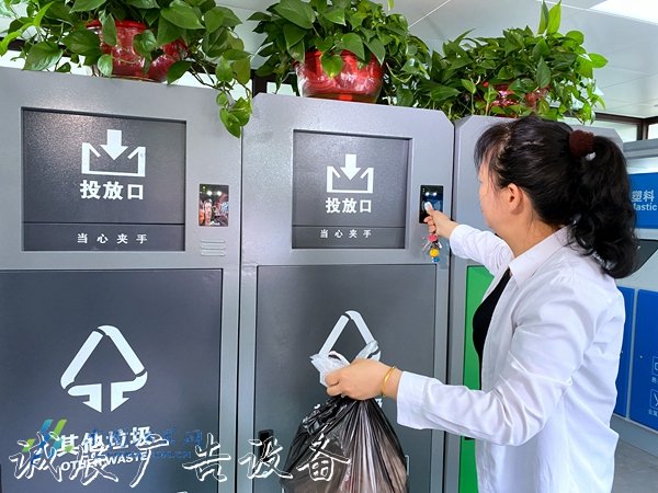 @南京人，你關心的垃閱報欄燈箱圾分類“模擬考”成績單來