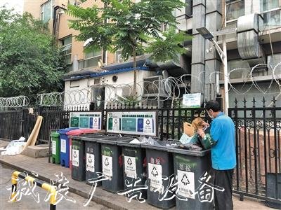 部分小區(qū)分類投路牌放仍“沒動靜”
