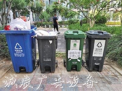 部分小區(qū)分類投路牌放仍“沒動靜”