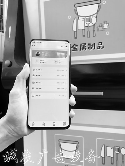 莆田破解垃圾分類三大燈箱難題，鞏固文明城市成果