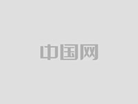 點擊進入下一頁
