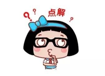 霓虹璀璨的不夜城里，太陽能垃圾桶讓我們一起守護(hù)這片黑暗