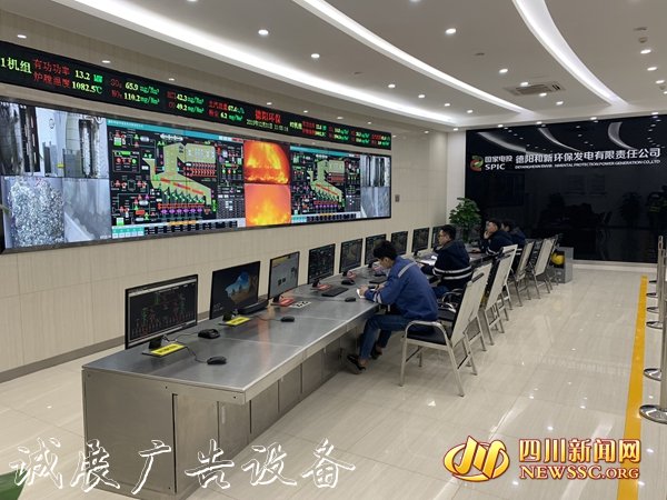德陽:建立系統運行機制分類垃圾亭 打造生活垃圾分類國家示范城市