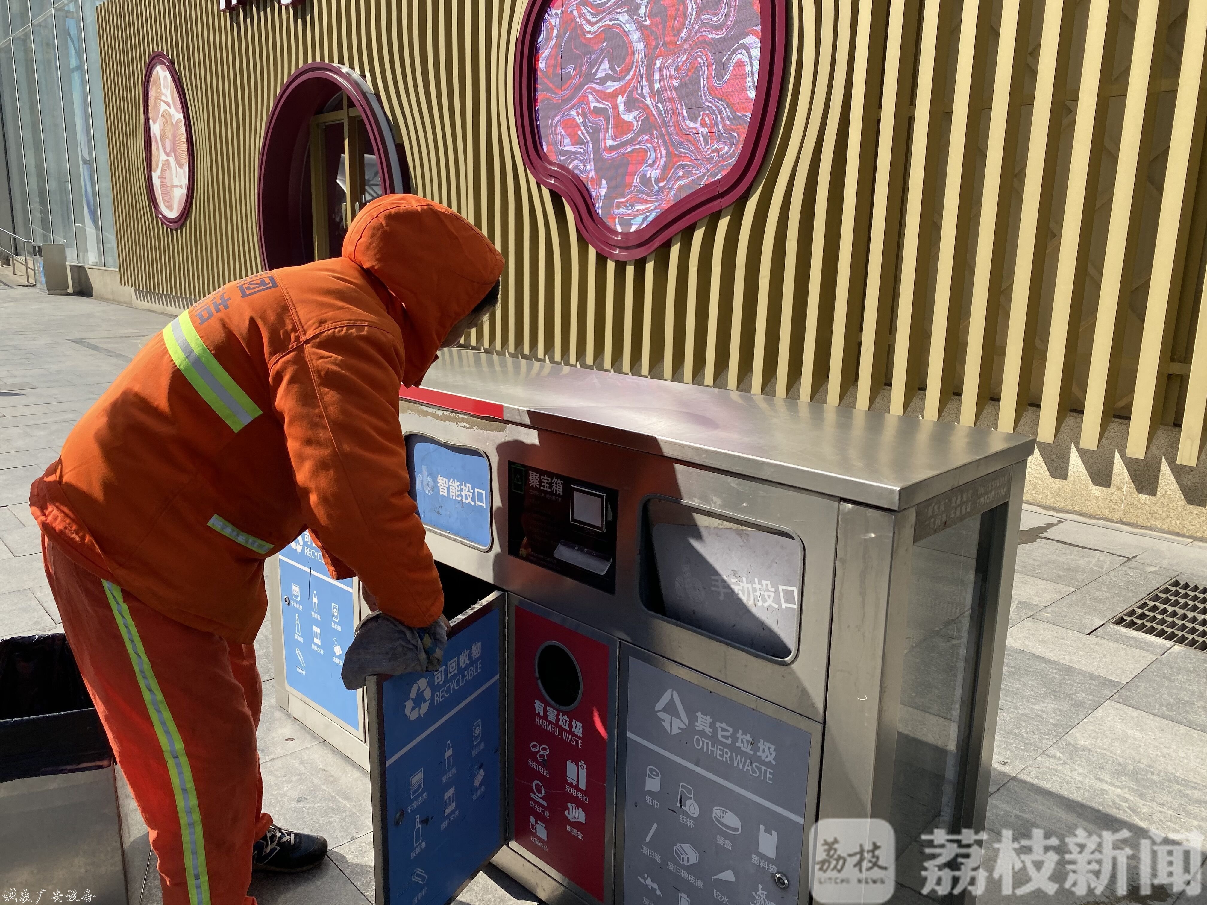 江蘇要取消路邊垃圾桶廣告燈箱？沒(méi)了垃圾桶，你會(huì)怎么