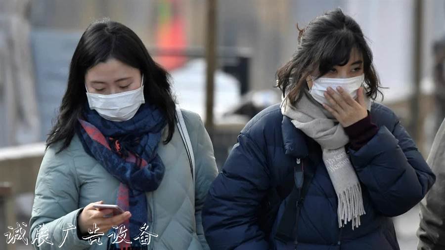 日本女學(xué)生不列入“臺(tái)灣本土路牌病例” 臺(tái)網(wǎng)友諷刺：滾動(dòng)式排除？