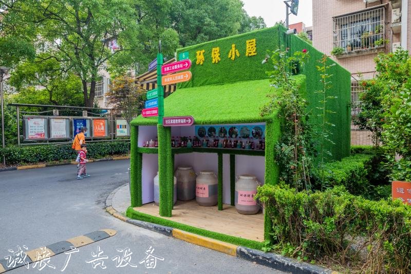 又悶又濕，這些小區(qū)垃太陽能垃圾桶圾箱房居然不臭，幕后英