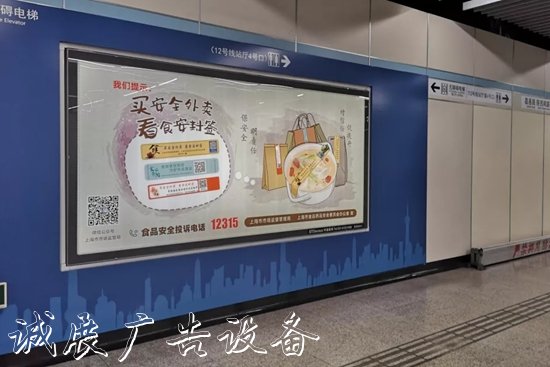  “食安封簽”穩(wěn)步推廣垃圾分類亭，上海交出亮眼“成績單”！