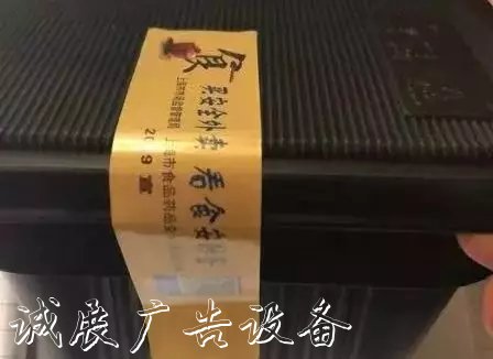  “食安封簽”穩(wěn)步推廣垃圾分類亭，上海交出亮眼“成績單”！