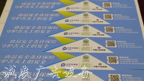  “食安封簽”穩(wěn)步推廣垃圾分類亭，上海交出亮眼“成績單”！