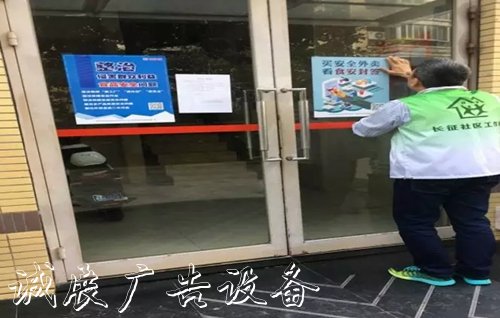  “食安封簽”穩(wěn)步推廣垃圾分類亭，上海交出亮眼“成績單”！