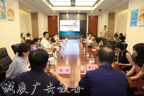  “食安封簽”穩(wěn)步推廣垃圾分類亭，上海交出亮眼“成績單”！