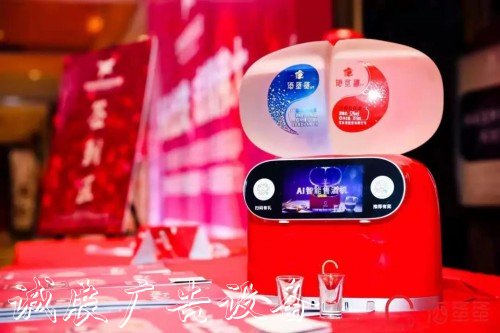 酒蛋蛋智能售酒路燈燈箱機(jī)廣告強(qiáng)勢(shì)登陸CCTV