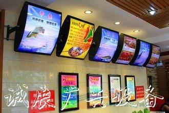 鄭州菜單燈箱片 [河南路牌菜單燈箱設(shè)計(jì)制作 價(jià)格