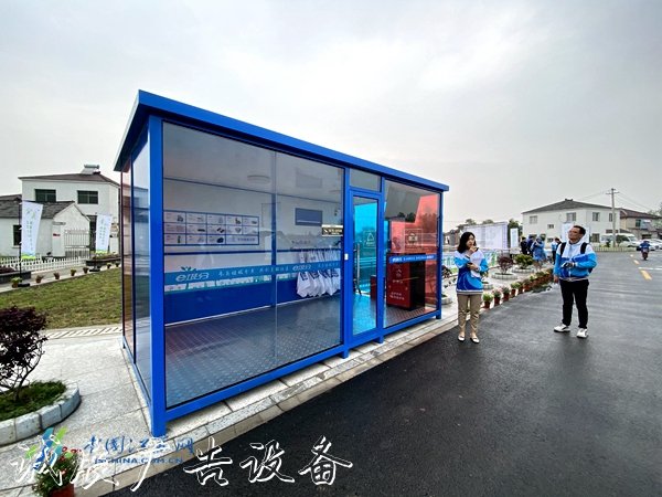 南京棲霞：打造垃圾分指路牌燈箱類智能化體系 實現(xiàn)農村收