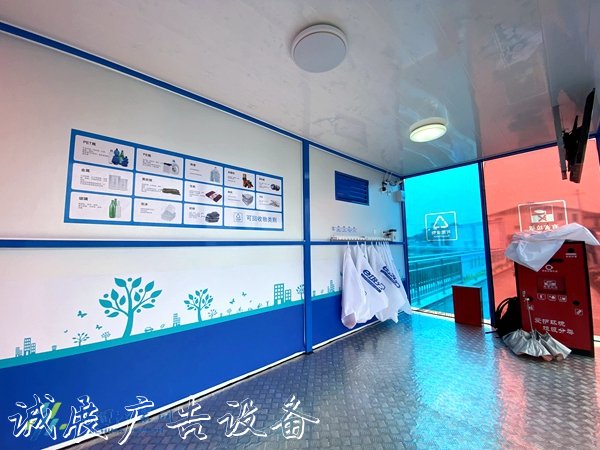 南京棲霞：打造垃圾分指路牌燈箱類智能化體系 實現(xiàn)農村收