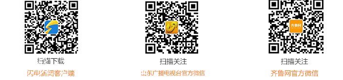 科技范十足！ 青島智能垃圾廣告燈箱箱C位出道 防火防溢滿還能識(shí)別生物