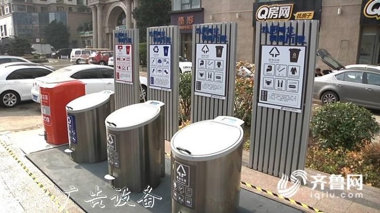 科技范十足！ 青島智能垃圾廣告燈箱箱C位出道 防火防溢滿還能識(shí)別生物