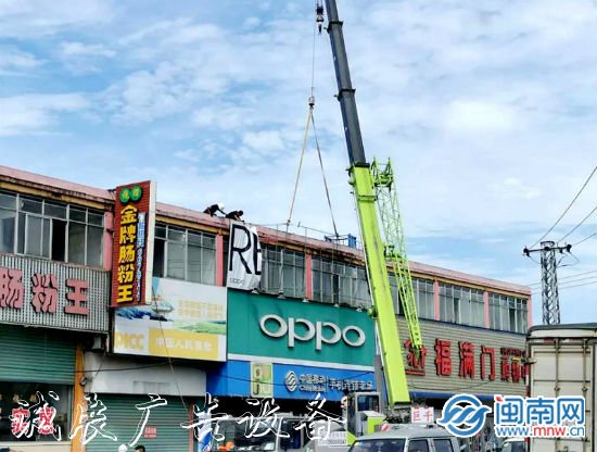 創(chuàng)城在行動 漳州高新不銹鋼宣傳欄區(qū)戶外廣告整治不停步