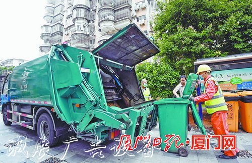 廈門建立“垃圾分類直運宣傳欄”模式 專車收運直達(dá)處理廠