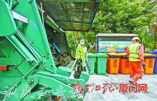 廈門建立“垃圾分類直運宣傳欄”模式 專車收運直達(dá)處理廠