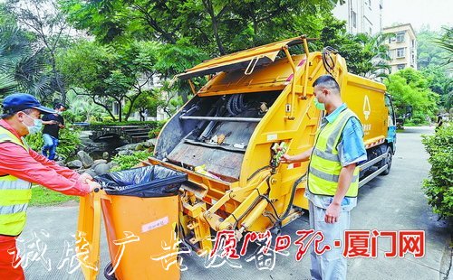 廈門建立“垃圾分類直運宣傳欄”模式 專車收運直達(dá)處理廠