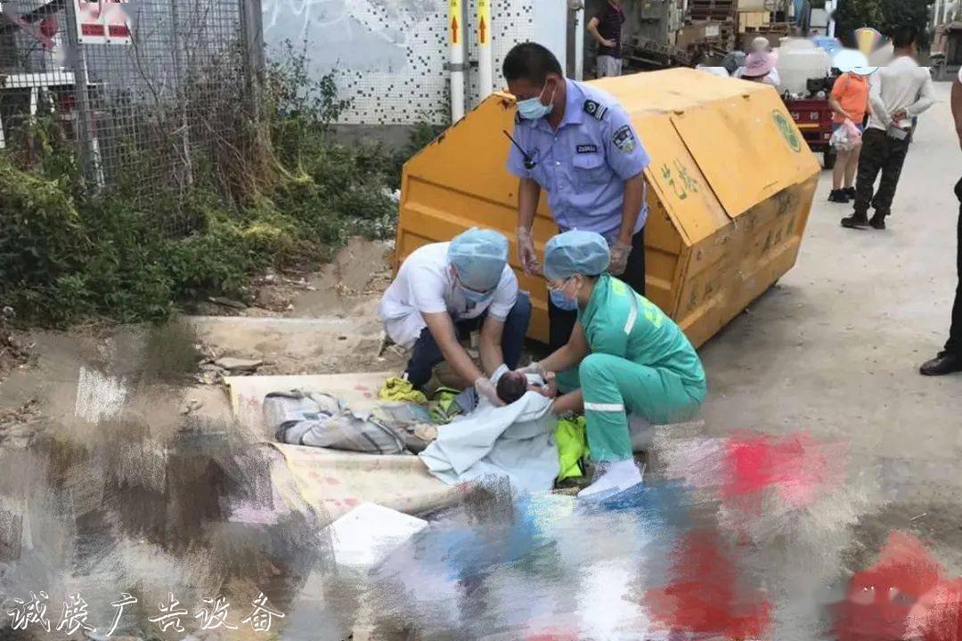 夫妻生下嬰兒后遺棄到垃圾路燈燈箱桶旁 父母為什么要遺棄自己孩子？