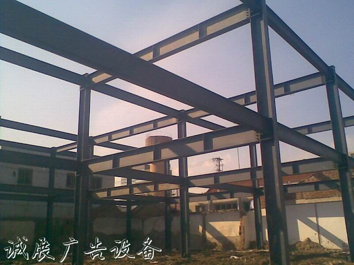 北京朝陽(yáng)區(qū)別墅鋼結(jié)構(gòu)室內(nèi)閣樓搭建較新施工方案